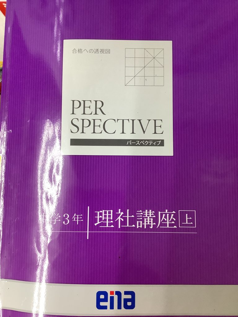 南阿佐ヶ谷日記その５３