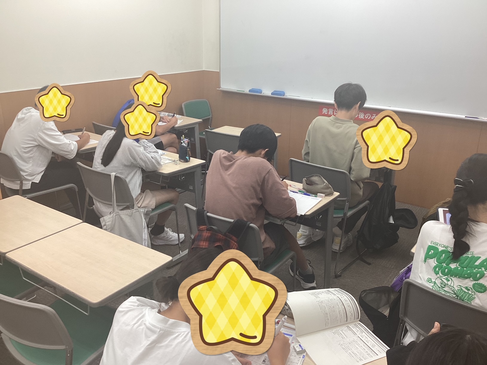 中学生テスト対策・各種模試のご案内