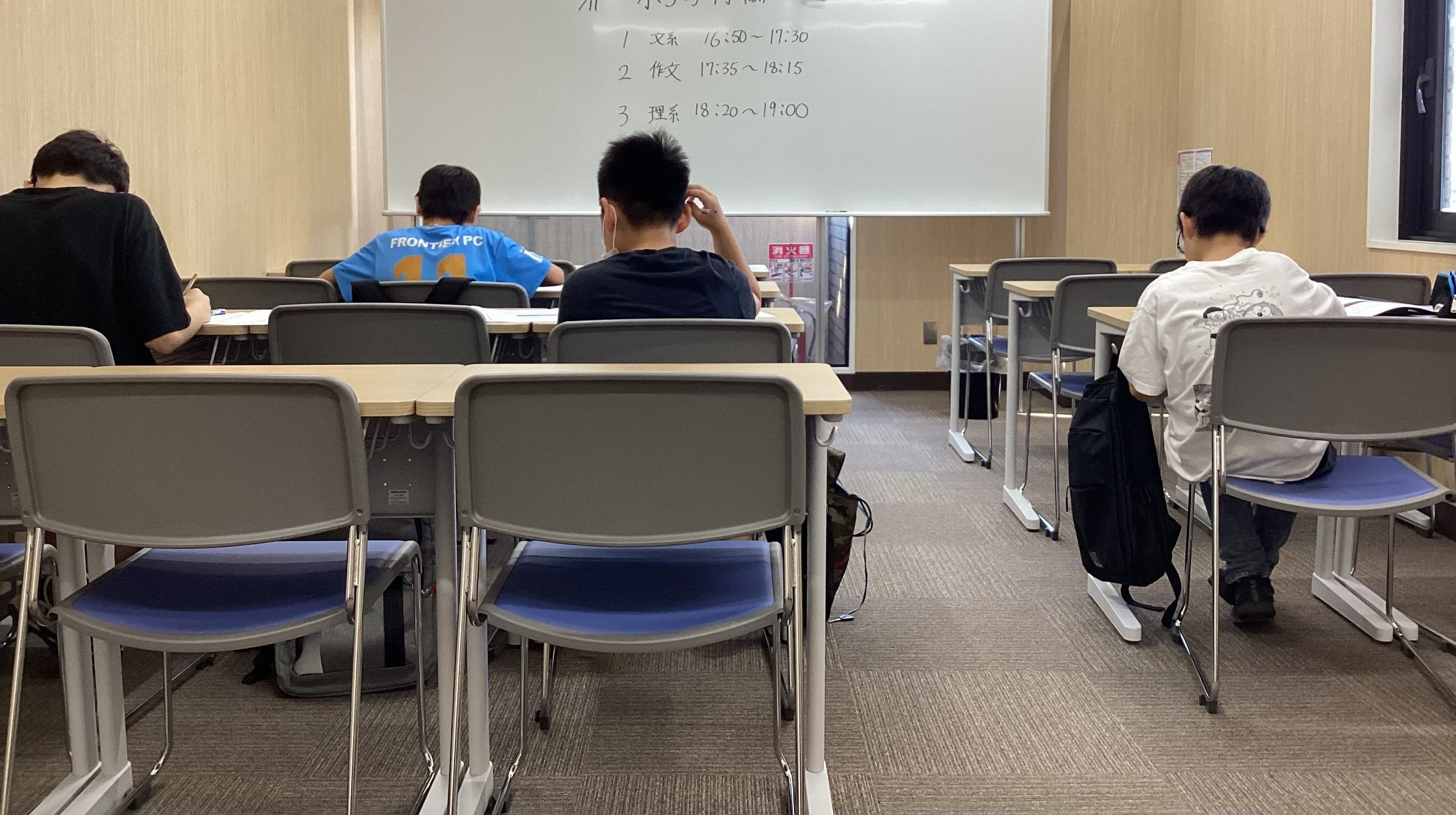 6.11　日刊ｅｎａ塩浜　-積み立て-