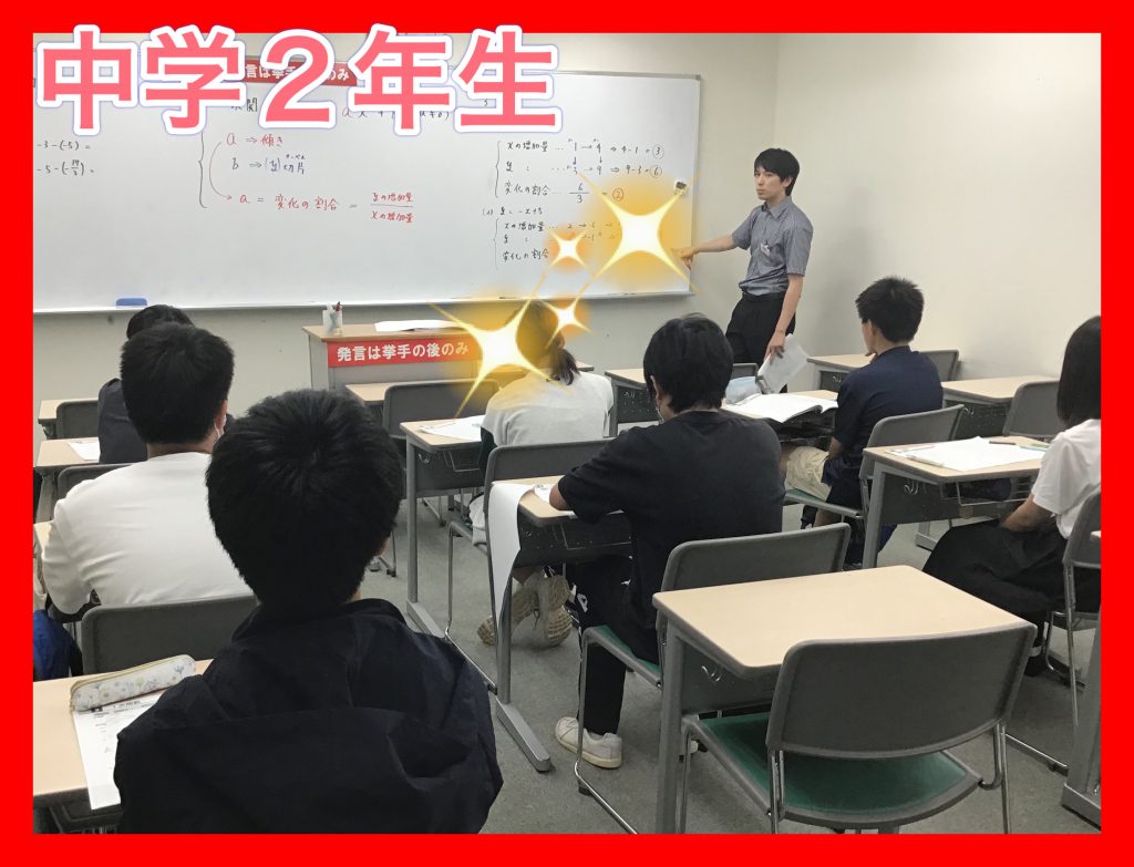 【勝どき通信.2024.06.29】