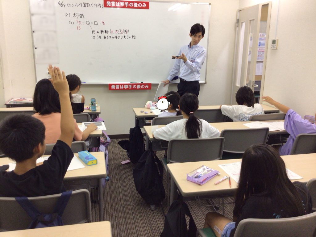 生徒が自然と集まる場所。