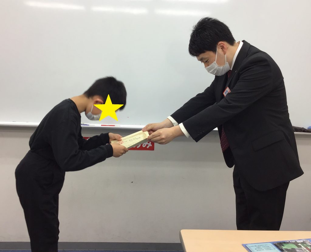 【ena西荻窪】頑張れ小学生　学力判定テスト