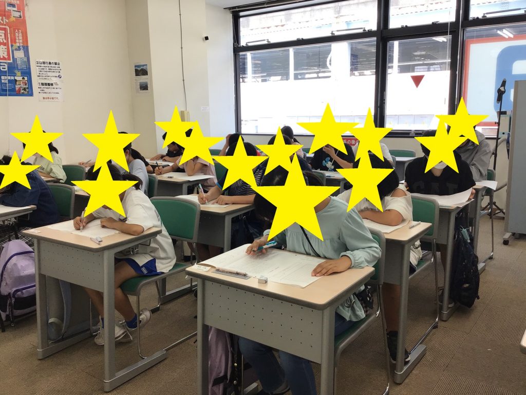 【青砥6.8】適性検査模試・私立型算国模試実施