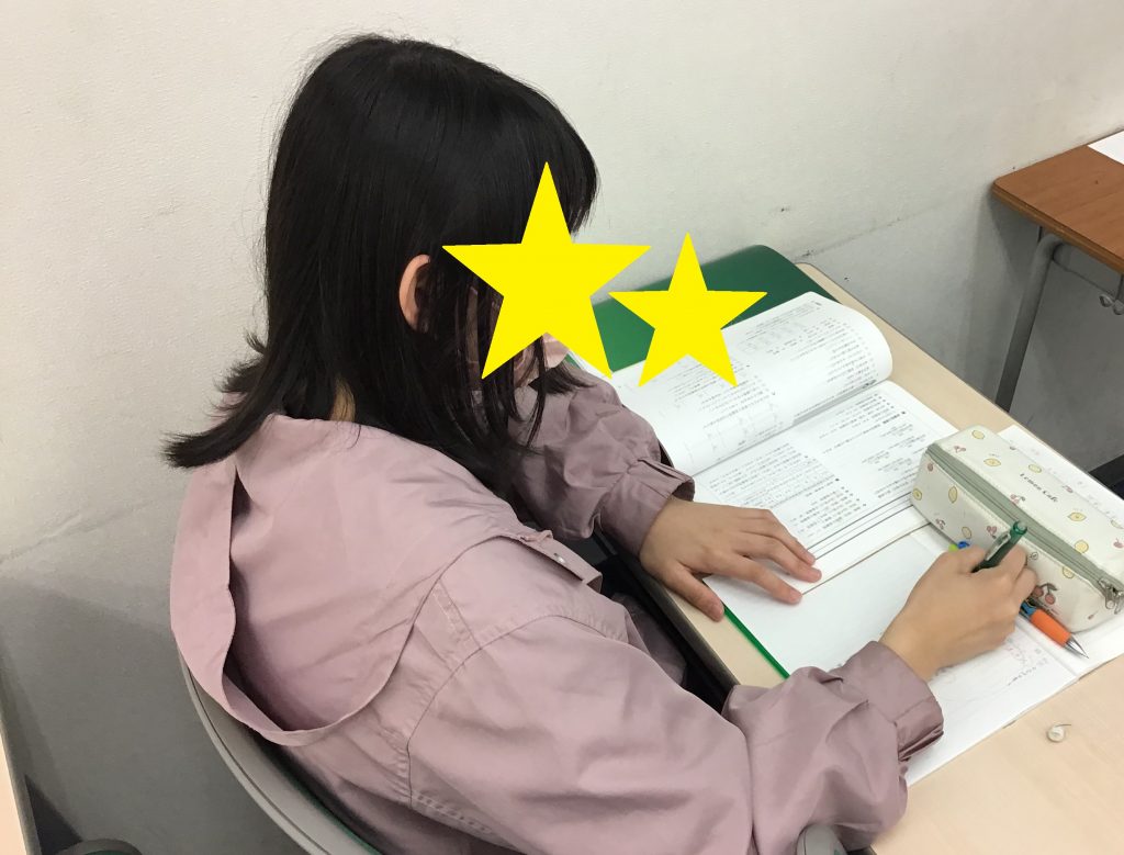 【ena西荻窪】中学生　期末定期テスト対策実施中