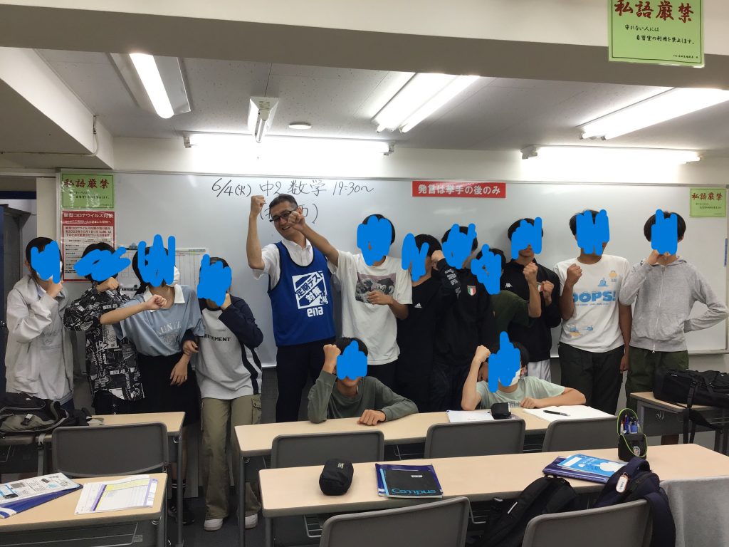 馬場・6月その2