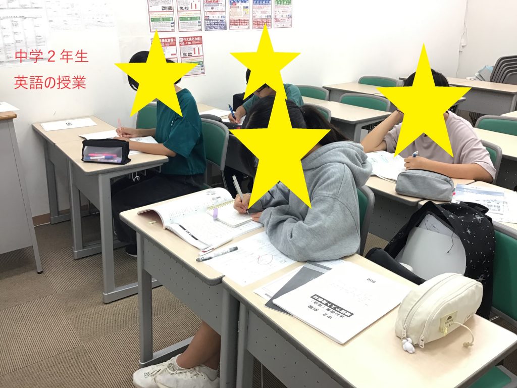 【青砥6.14】最高の夏にしよう2024①中学生