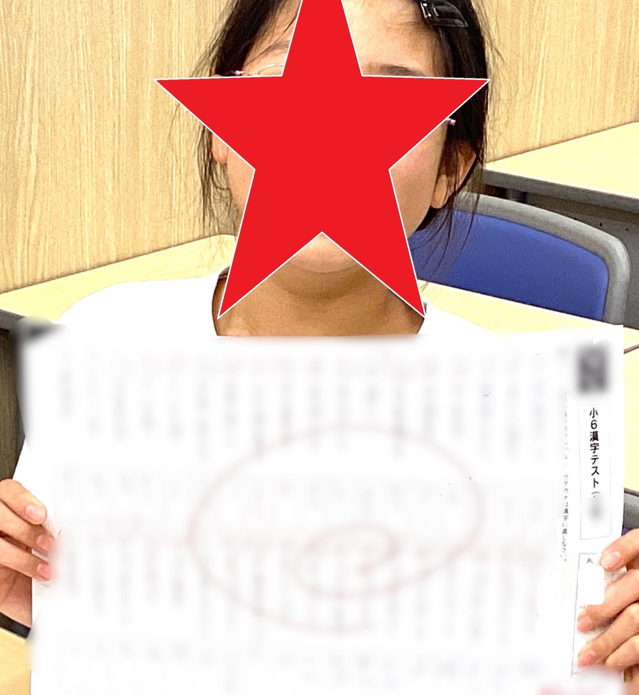 #50【平和島タイムズ】定期テスト対策超①