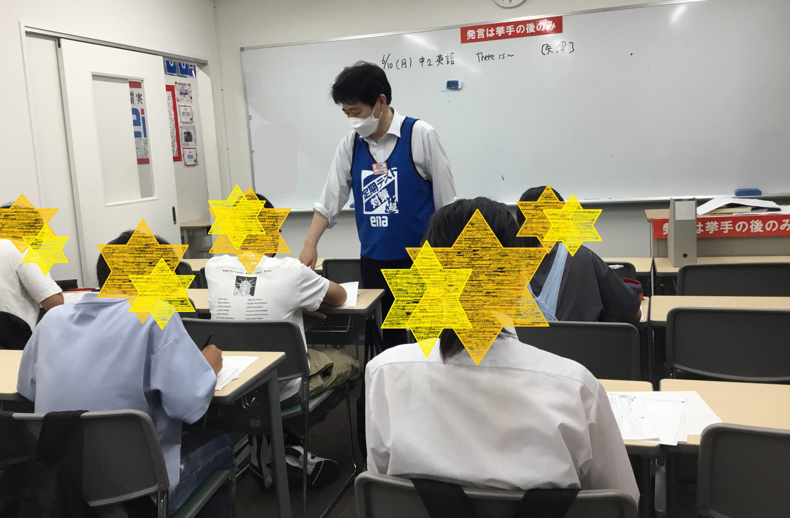 【shiBuya-LOG】2024.06.11　