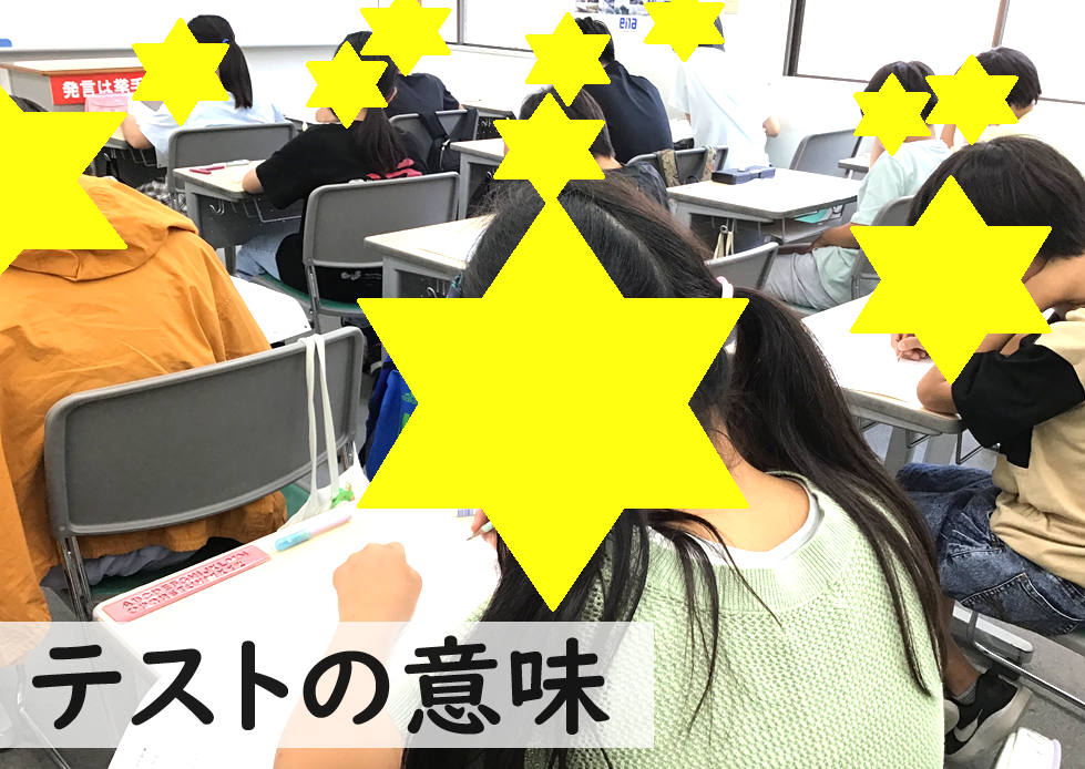 【6月10日】１分後【ena木場】