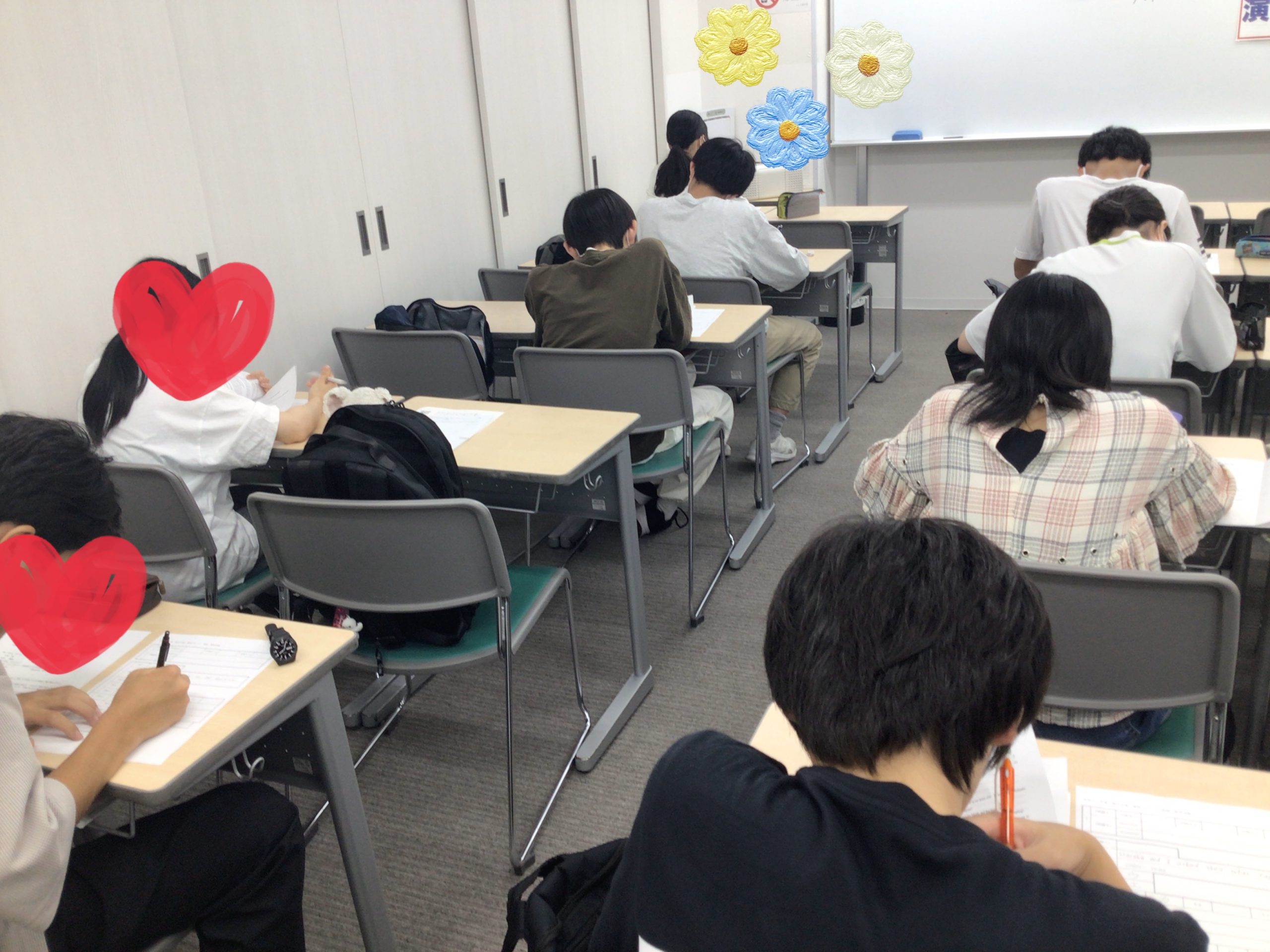 中３最高水準コース　過去問演習