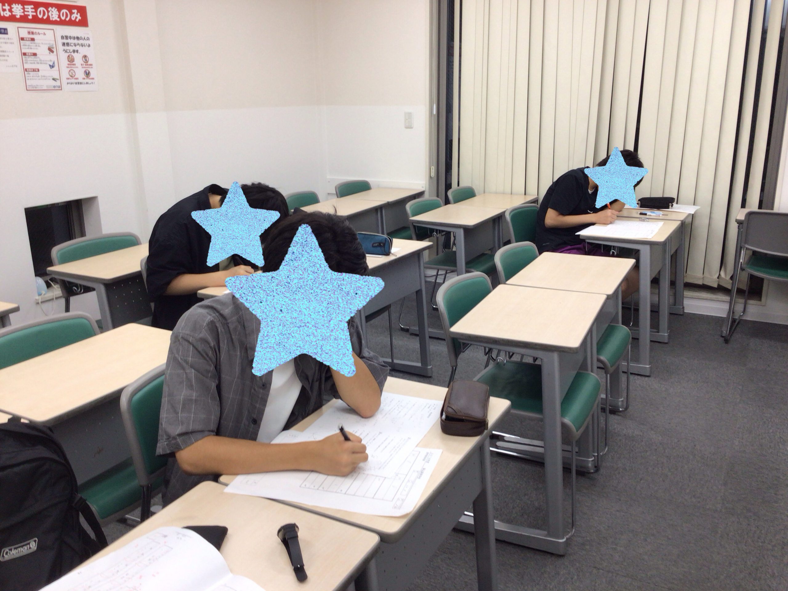 中３後期日曜特訓申込スタート