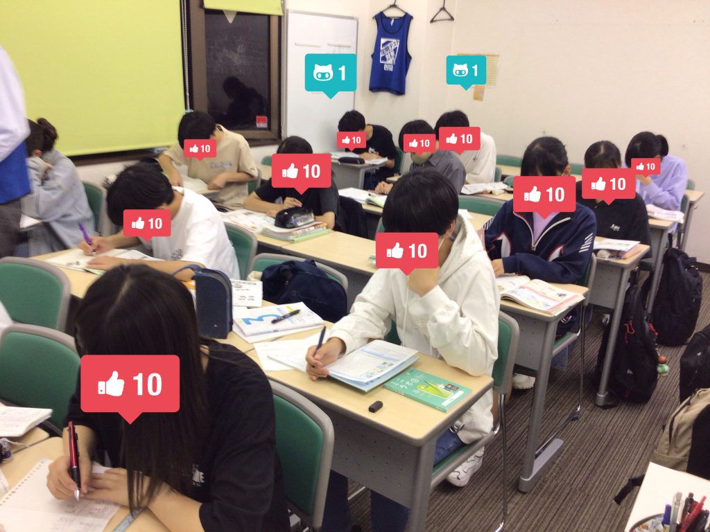 すごい…中学生が熱中するわけだ。