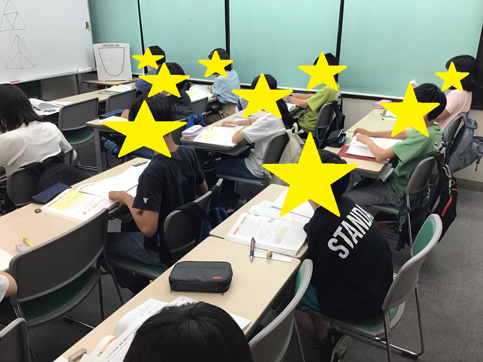 小6 理系・小5 算数(6/7金)