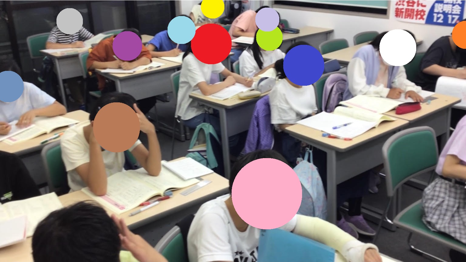 【ena新御徒町】6月はテスト月間！