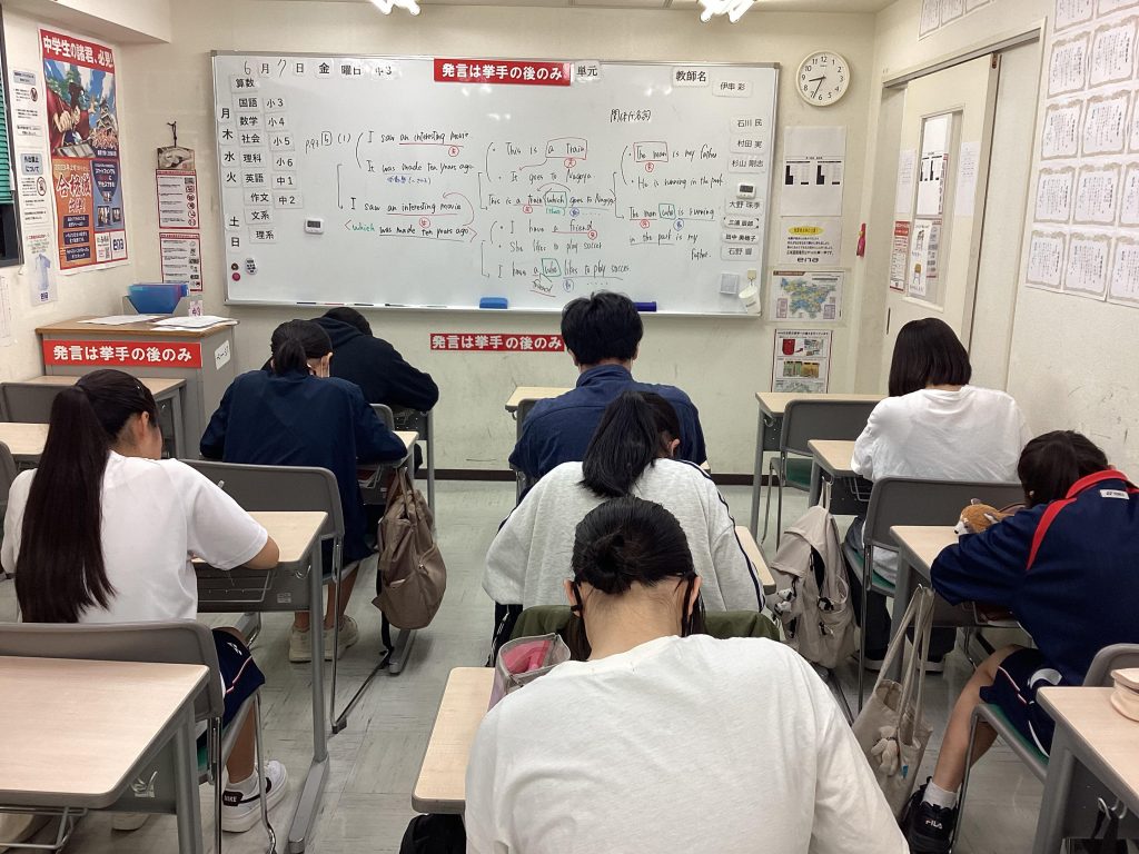 期末テストは大事！！