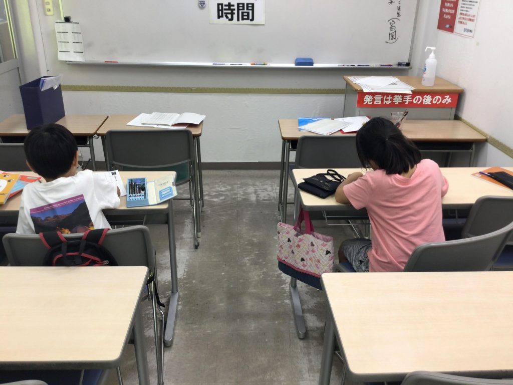 6/15久我山～小２漢字・最近中々いいです～