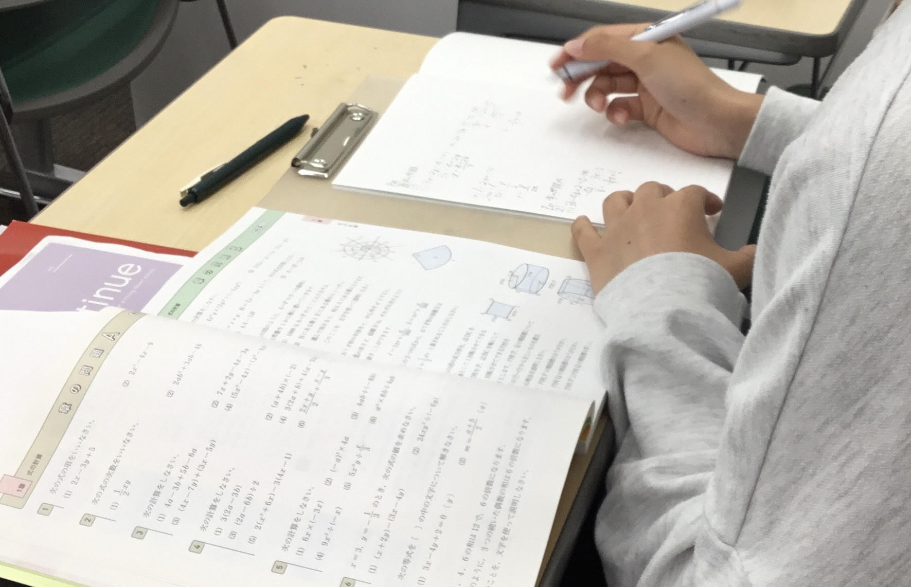 【shiBuya-LOG】2024.06.14　