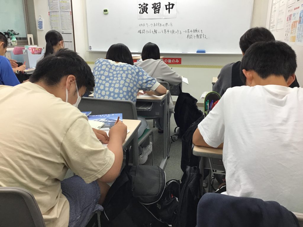 ときわ台times～vol.269～