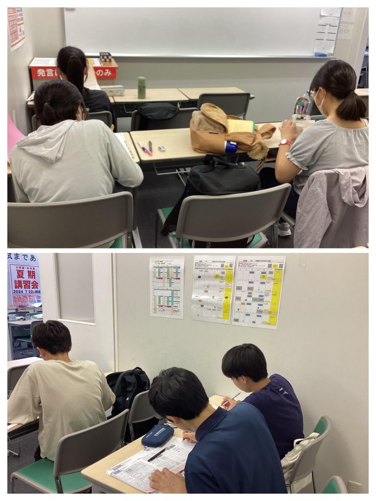 昨日の小６日特より・・・