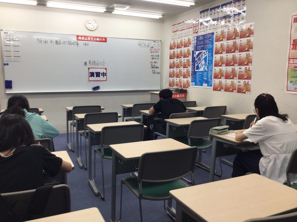 ena蓮根より【584 定期試験も大詰め】