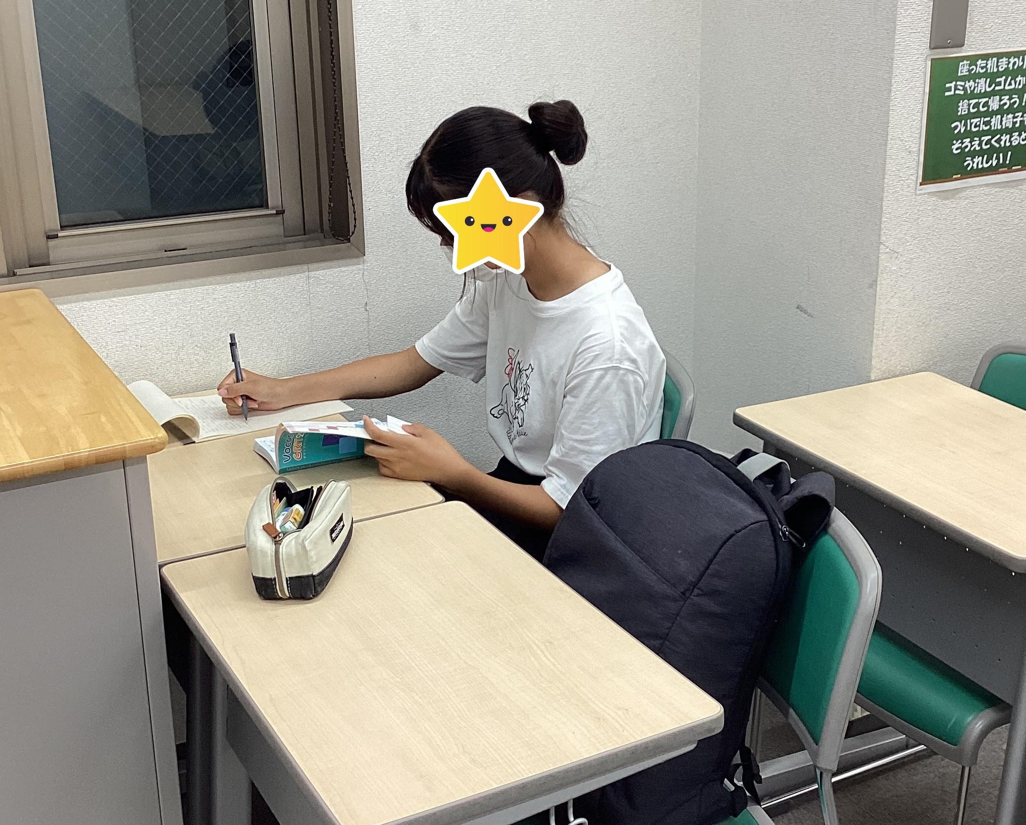 定期試験中の生徒の様子