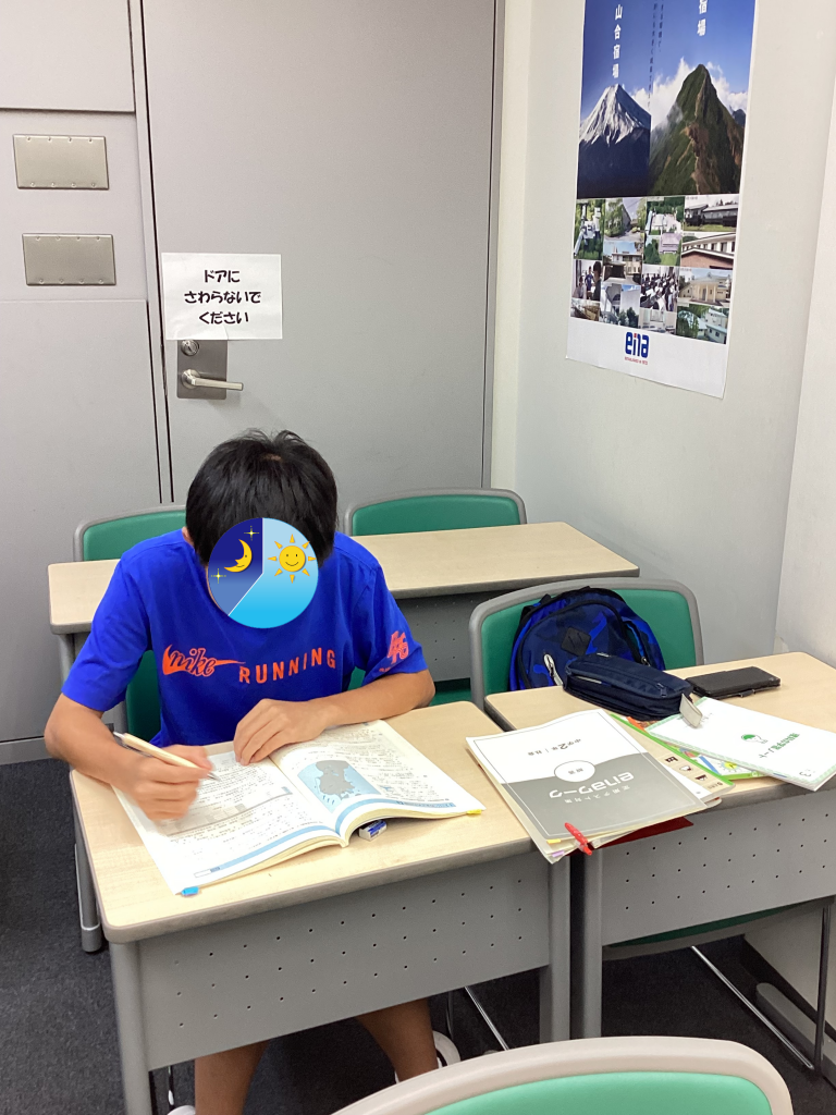 ６月第４土曜日・・・