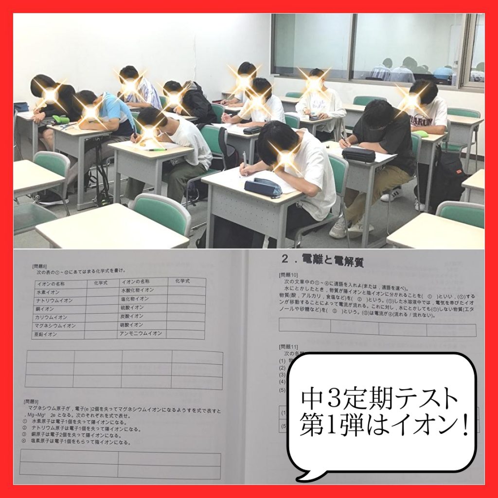 【勝どき通信.2024.06.01】