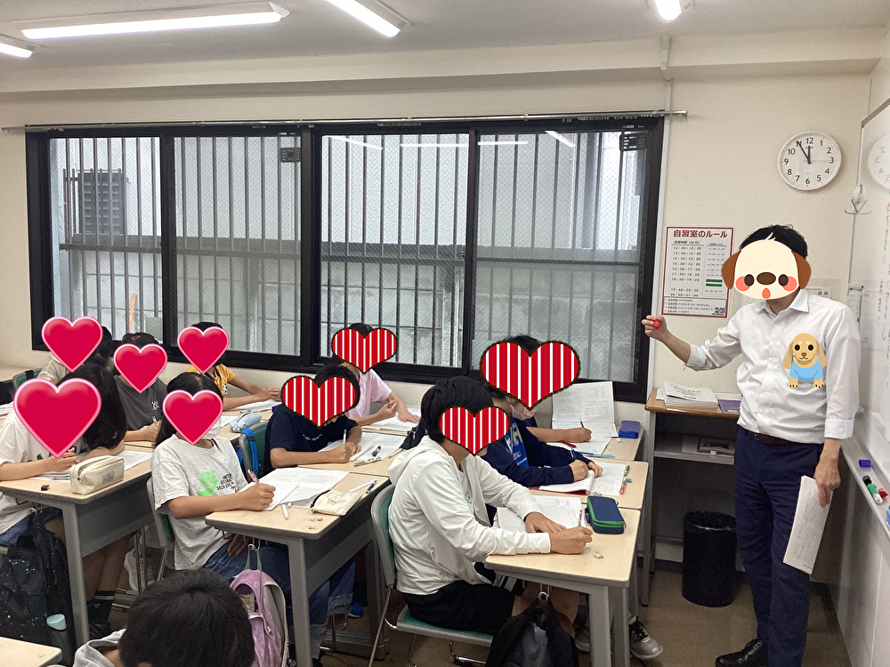 【7/23(火)：前期日特終了！】