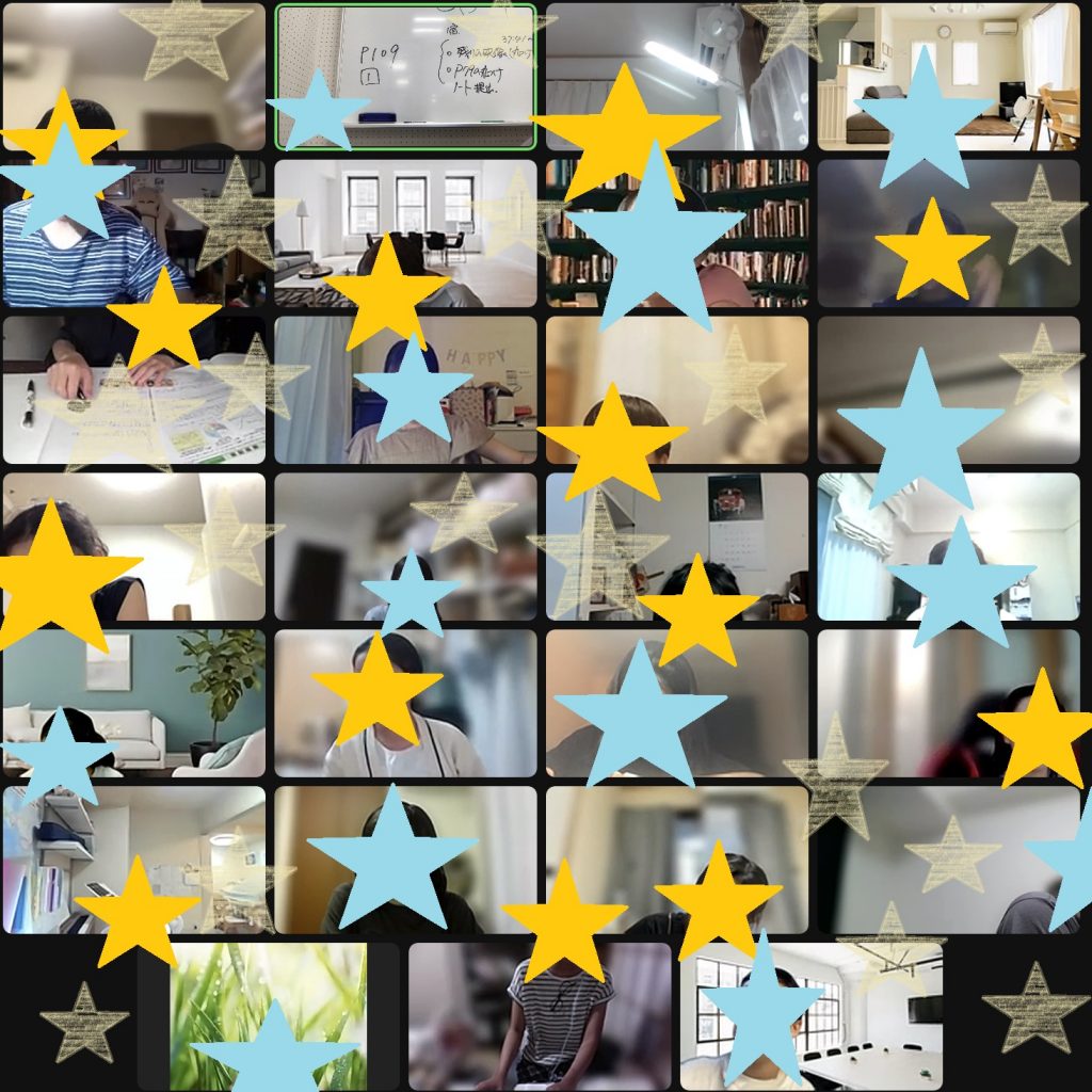 【まずは土台を！＆7/5(金)宿題連絡】enaオンラインクラス通信＃１２７３