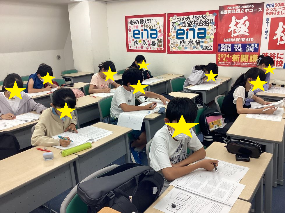 7/13昨日のものに文章を追加した回＠西永福