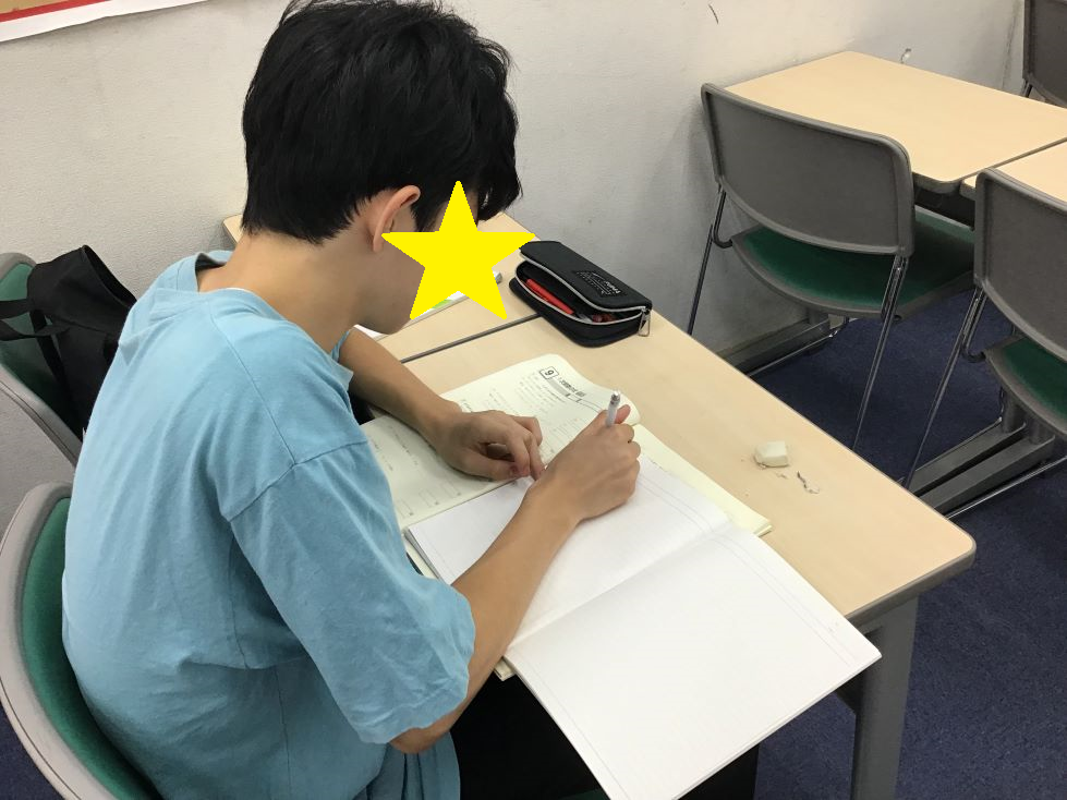 7/13夏期講習まで＠西永福