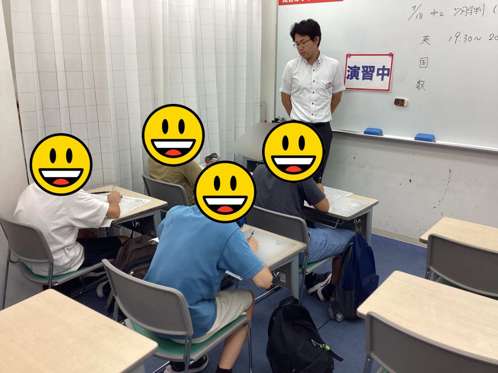 もうすぐ夏期講習