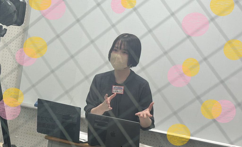 【中１・中２夏期ガイダンス！＆7/19(金)宿題連絡】enaオンラインクラス通信＃１２８５