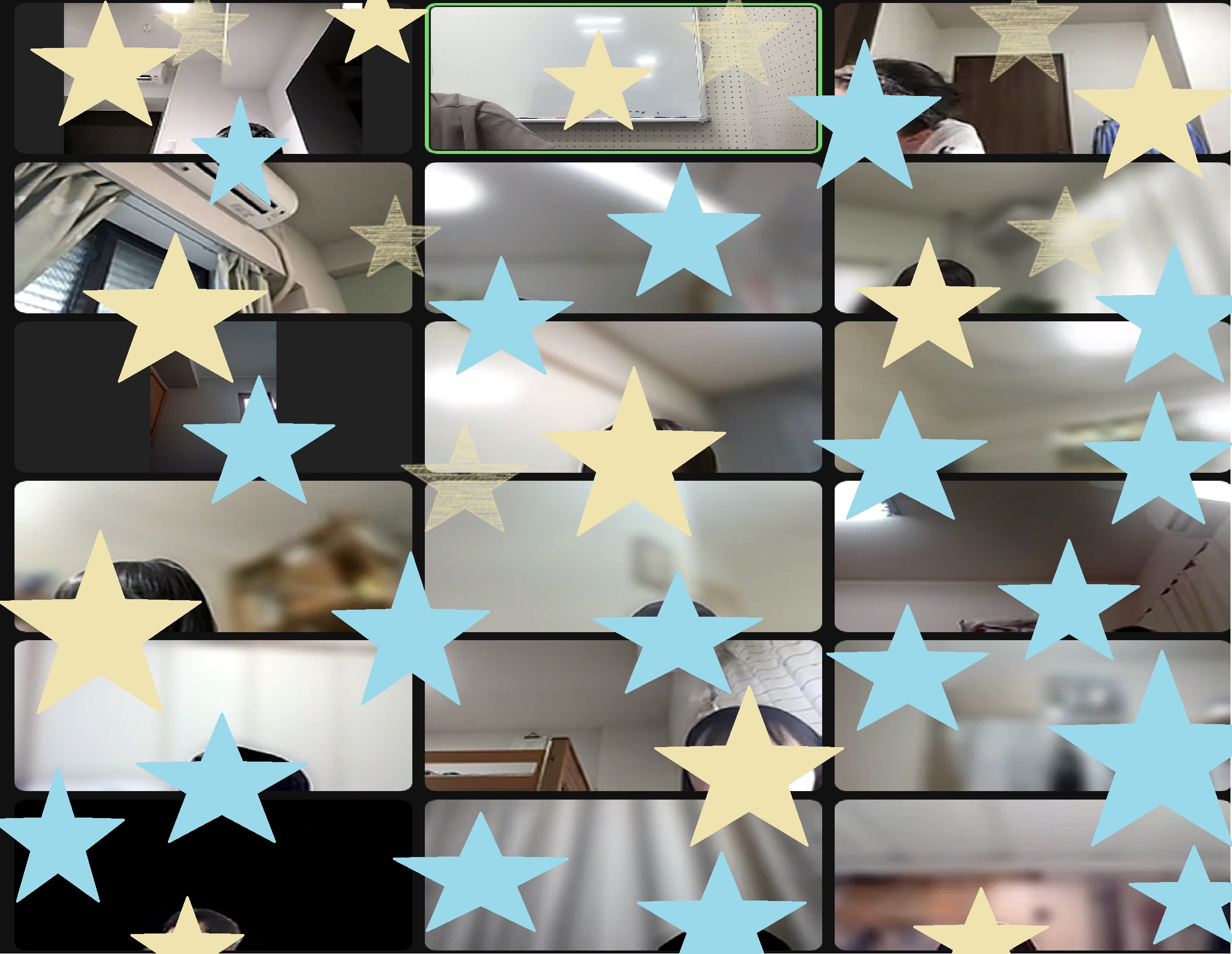 【夏期講習１日目★宿題連絡②】enaオンラインクラス通信＃１２８９