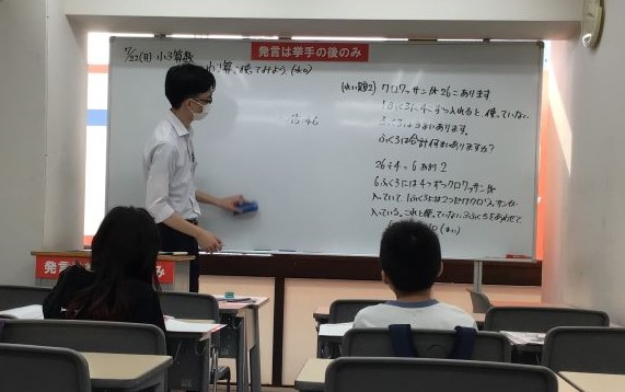 7/26その日に終わらせる＠西永福