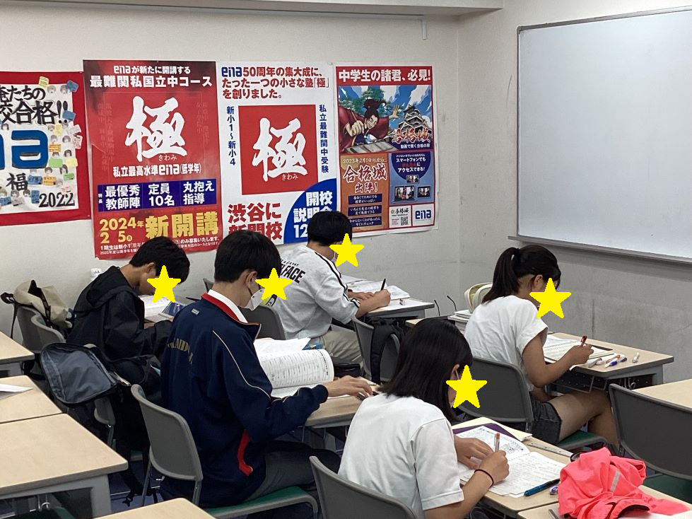 7/25休み時間も＠西永福