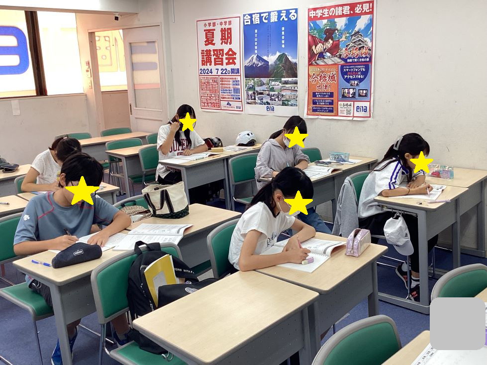 7/28集中力＠西永福