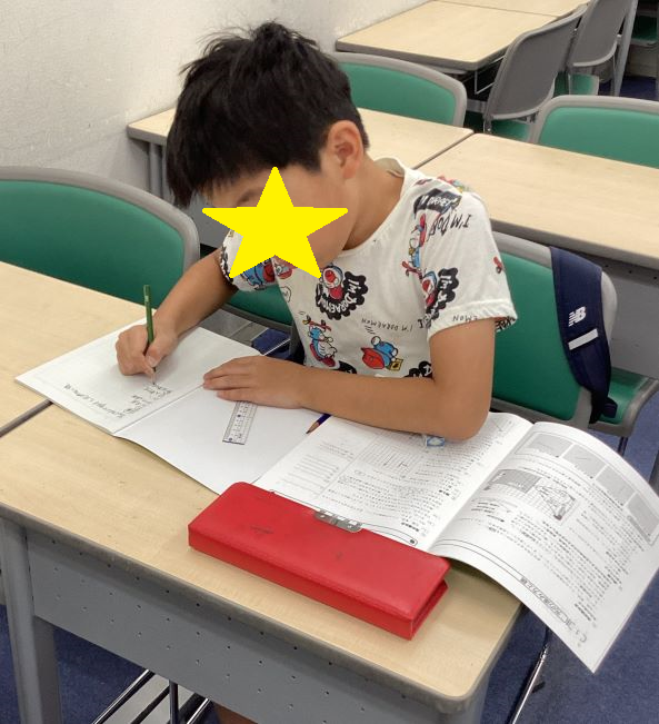 7/28学ぶ旅行＠西永福