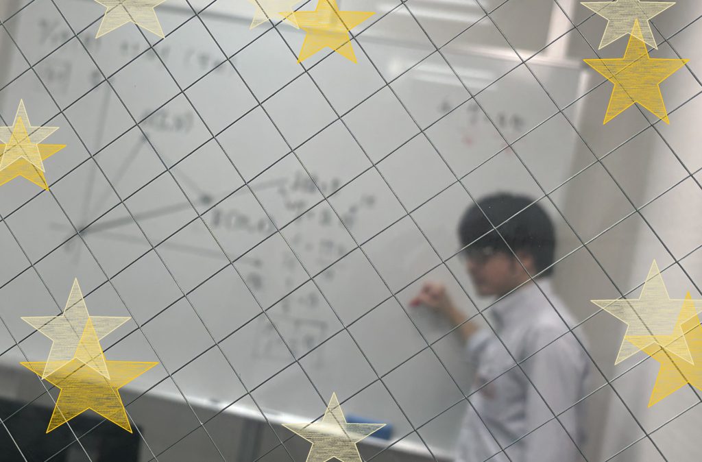 【夏期講習７日目★宿題連絡②】enaオンラインクラス通信＃１３０２