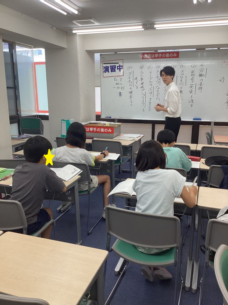 8/1授業潜入３＠西永福