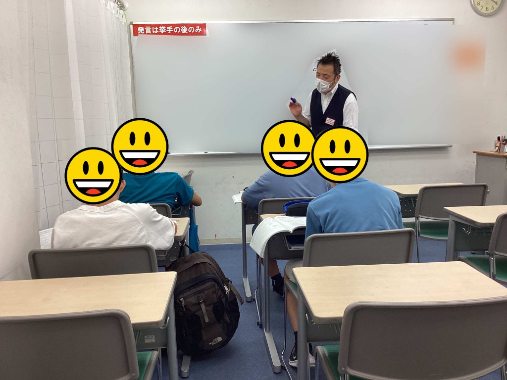 中学生の授業