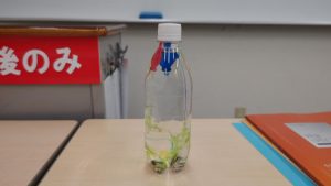 亀戸より「理科工作教室」