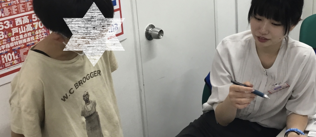 【shiBuya-LOG】2024.07.25
