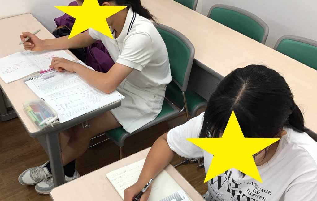 古文の問題に挑戦！中2国語