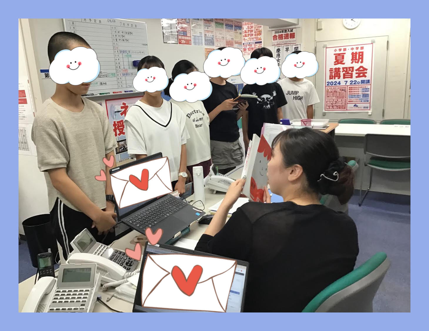 清澄通信0731【夏期講習Ⅱ期４日目】