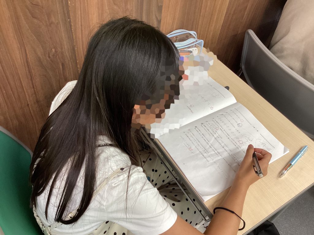 時間は裏切らない[ena方南町]