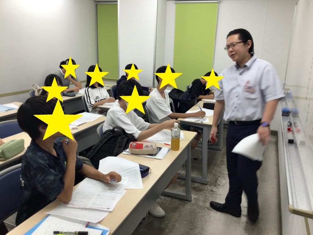 7/23夏の久我山③～中2のターン！～