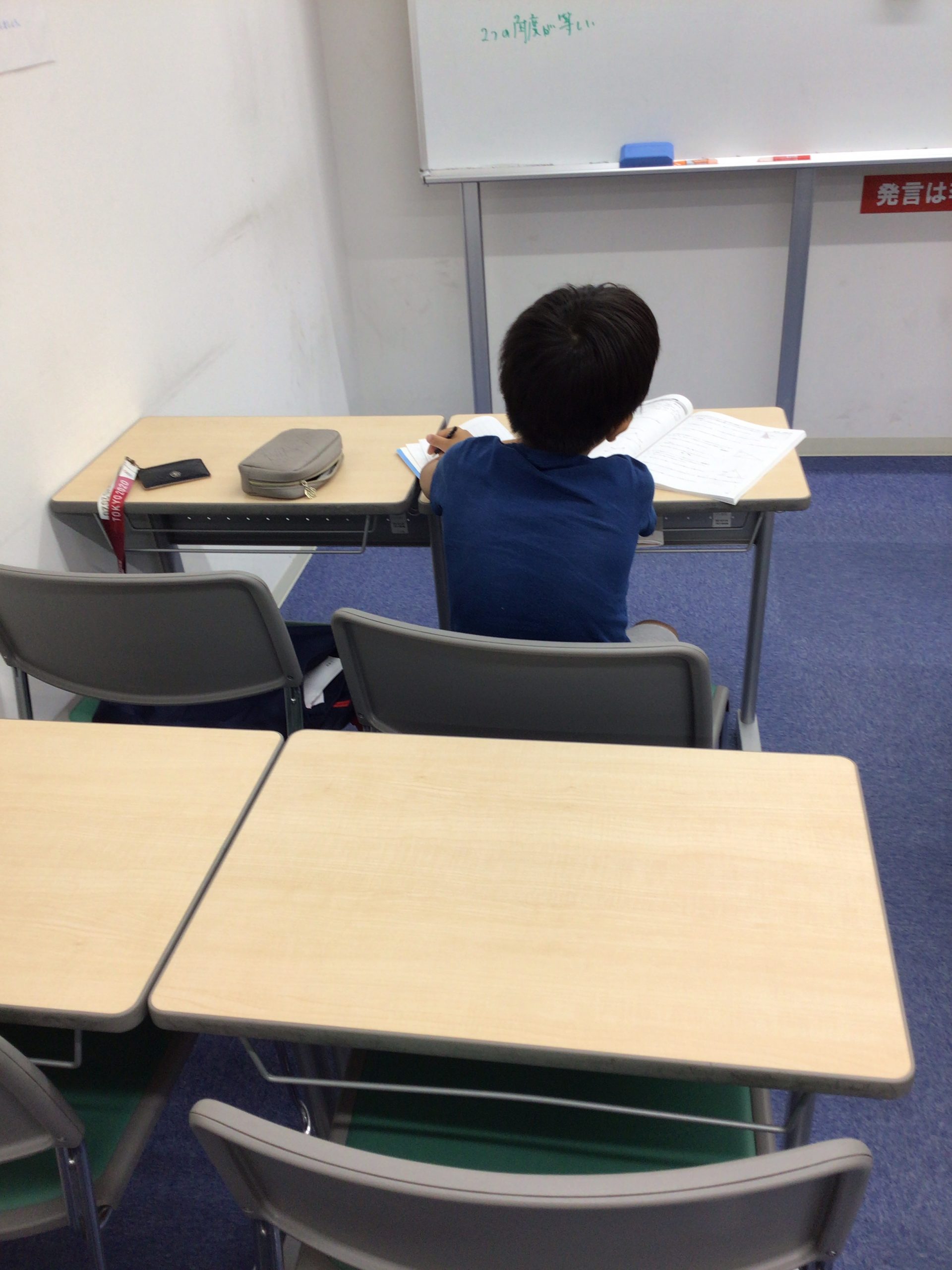 【ena東十条】夏期講習会Ⅰ期＆宿題連絡0722～0726