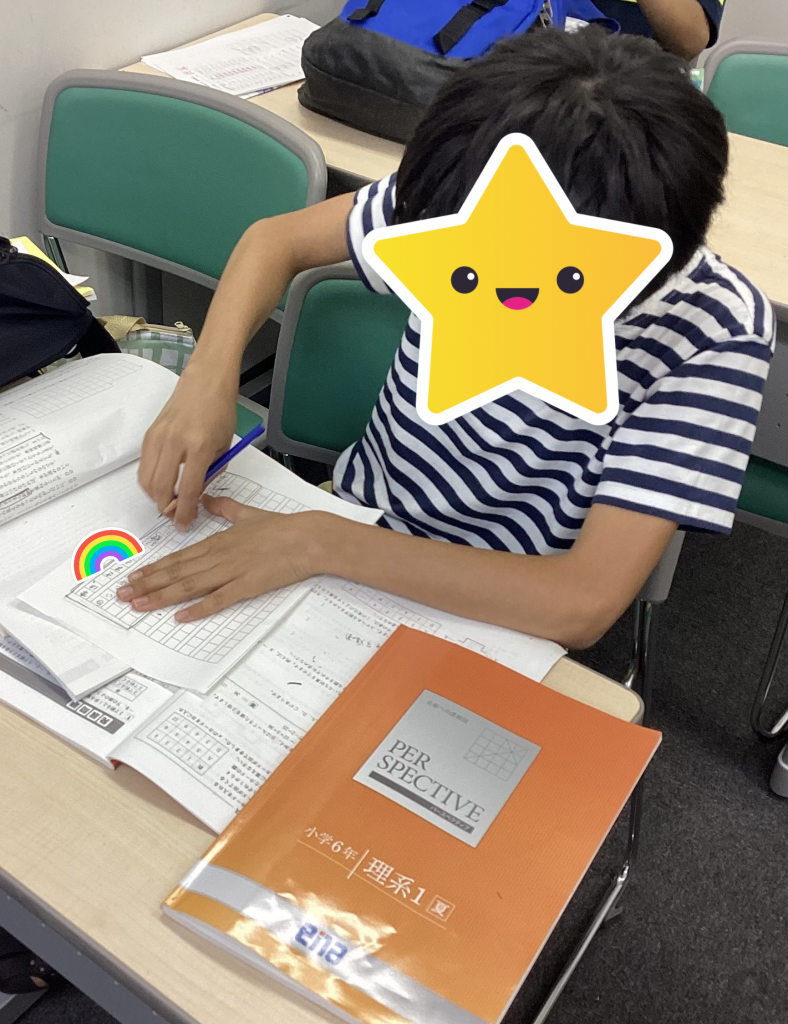 ペースをつかむ４日目！