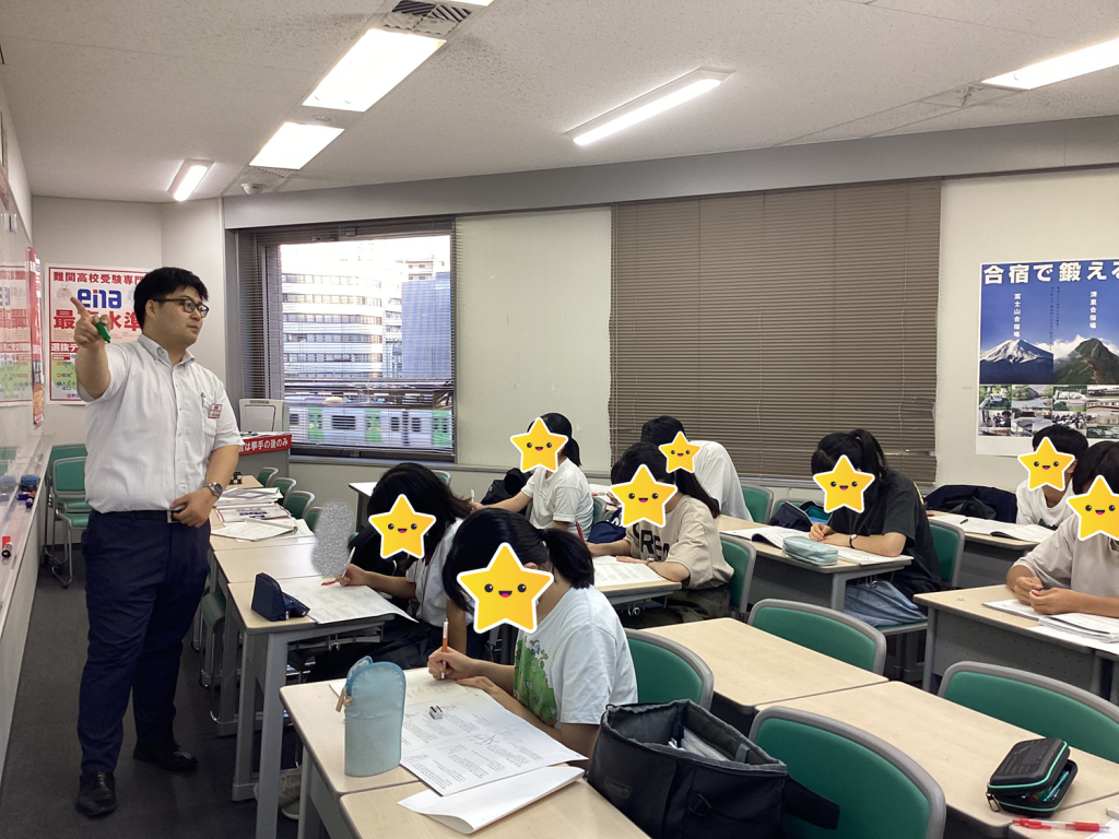 差をつける2日目！